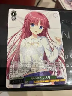 2026年最新】d.c ダ カーポの人気アイテム - メルカリ