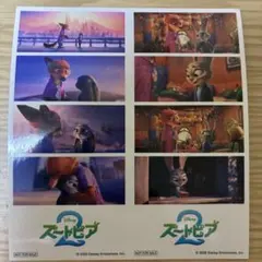 ズートピア2 入場特典
