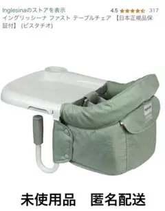 Item thumbnail for item f0f978ce-5b62-4046-b920-eb30b2bf3be5