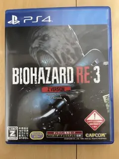 BIOHAZARD RE:3 Z Version