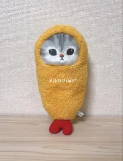 mofusand　おくるみにゃん　BIGぬいぐるみ