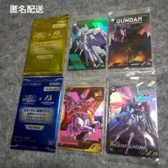 【未開封】アーセナルベース　プロモ　６枚セット