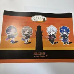 にじさんじ スイパラ 第14弾 特典 ペーパーランチョンマット