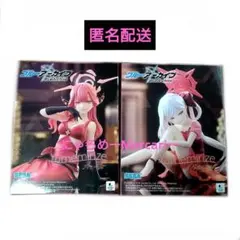 ブルーアーカイブ Yumemirize フィギュア ムツキ アル 4個セット