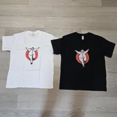 Item thumbnail for item 51ae4032-2564-49ee-89cf-5d4548293539