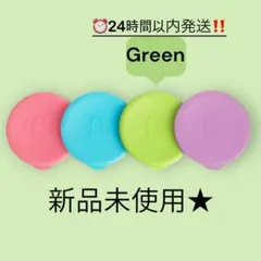 (⏰24時間以内発送)マンチキンミラクルカップ　シリコン蓋　単品　【グリーン】緑