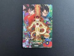 SDVP-034 フリーザ ドラゴンボールスーパーダイバーズ④ - メルカリ