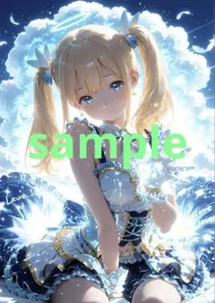 Item thumbnail for item 5b458571-e512-4d6f-a831-ecdf552c0d78