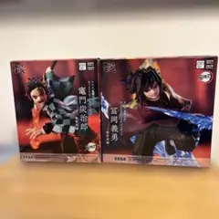 鬼滅の刃 フィギュア 竈門炭治郎　富岡義勇SEGA xrosslink 無限城編