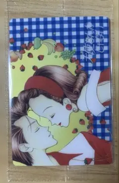 矢沢あい ツイン ウエハース 天使なんかじゃない VR-5