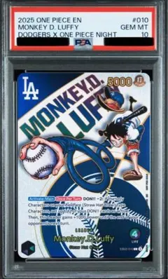 2025年最新】ワンピース psa10 ルフィの人気アイテム - メルカリ