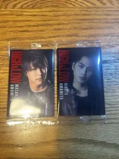 ハイアンドローウエハース 雨宮兄弟 雨宮雅貴 雨宮広斗 TAKAHIRO ØMI