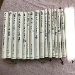 ロアルド・ダールコレクション 13冊セット - メルカリ