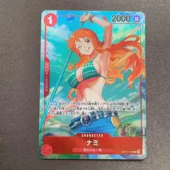 ワンピース ナミ パラレル ロマンスドーン PSA7 OP01 016 - メルカリ