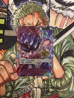 つくし様 リクエスト 2点 まとめ商品