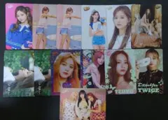 ツウィ twice 香港限定 yesカード トレカ 13枚