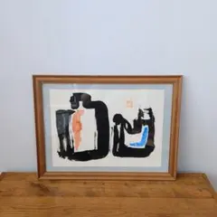 真作 作者不明　抽象画 赤と青の幾何学模様 額装 赤 青 絵画　油彩画　 肉筆 真作 作者不明 抽象画 赤と青の幾何学模様 額装 赤 青 絵画 油彩画