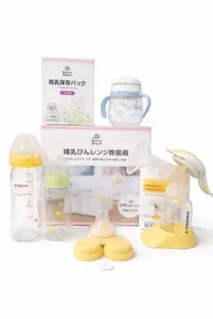 Pigeon ChuChu哺乳瓶 Combiラクマグ 搾乳器 母乳バッグ 除菌器