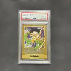 PSA10】 フュージョンワールド エナジーマーカー 1巻 E-42 英語版