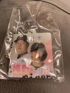 阪神タイガース、2ショットアクリルキーホルダー 才木浩人&梅野隆太郎