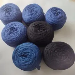 ニットヤーン　デニム・ 青系・黒 7個セット