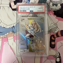 美品】ヴァイスシュヴァルツ エルフのお茶会 不知火フレア SSP PSA10