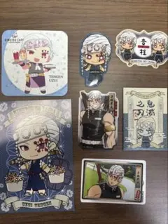 鬼滅の刃 宇髄天元 悲鳴嶼行冥 セット