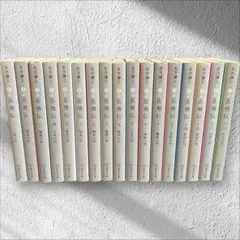 2025年最新】岳飛伝 文庫 全巻の人気アイテム - メルカリ