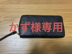 LOUIS VUITTON ジッピーウォレットモノグラムアンプラントM61864