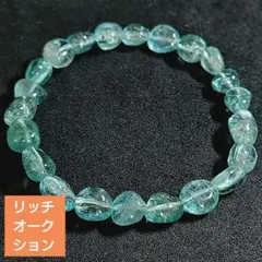 G*H様 【リッチオークション】ネオンブルーアパタイト 大粒タンブルビーズブレス