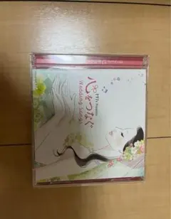 Item thumbnail for item 2c295a04-61a4-46c7-9339-1a616b21d01e