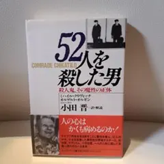 ゆたか様 リクエスト 3点 まとめ商品