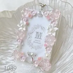 1039 トレカキーホルダー　トレカケース　トレカデコ　レジン　《1039》
