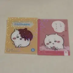 ちいかわ　キラキラクリアカードコレクション