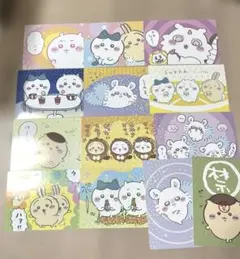 ちいかわ　ブロマイドガム　カード　まとめ売り　セット