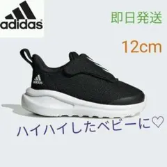 Item thumbnail for item e65e62a8-4bef-46b3-9778-5e3d209dc154