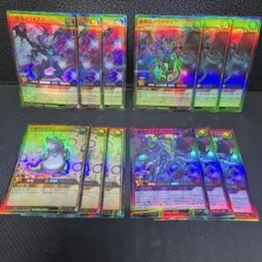 MSHR様 リクエスト 2点 まとめ商品