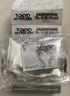 ☆ 東京リベンジャーズ　原画展　アクリルプレートコレクション　羽宮一虎