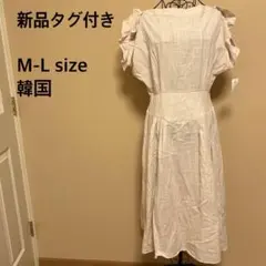 【新品未使用】半袖ロングワンピース/韓国/麻/コットン/ピンクベージュ/フリル