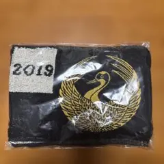 【ミュージカル刀剣乱舞】歌合乱舞狂乱2019 鶴丸国永マフラータオル