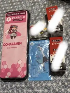 ドズル社エンタメくじまとめ売り