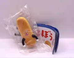 パンどろぼう　フィギュア　ガチャ　なぞのフランスパン