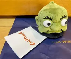 2026年最新】ジブリパーク カシラの人気アイテム - メルカリ