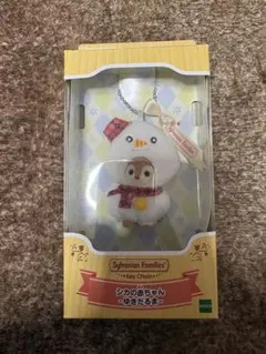 シルバニアファミリー 雪だるま シカの赤ちゃん キーホルダー