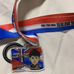 山下健二郎 ネックストラップ(RTF)