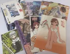 Item thumbnail for item 9767f663-bd41-40fb-a14b-e6097dac3c63