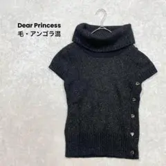 a985＊Dear Princess 半袖タートルネックニット　黒　ラメ入り　毛