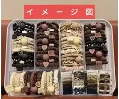 ヘアゴム 30個セット カラフル