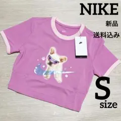 新品★NIKE★ショート丈★半袖★tシャツ★アニマル★Sサイズ