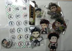 鬼滅の刃　悲鳴嶼行冥　まとめ売り